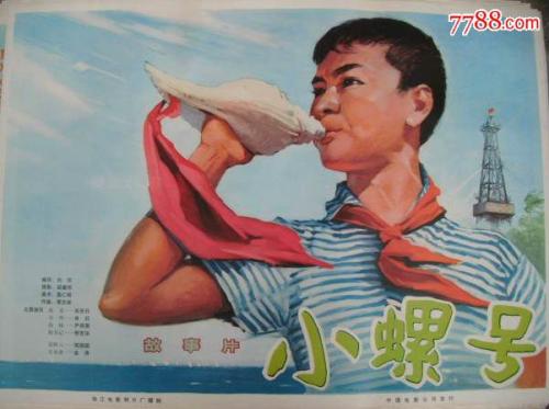 哪里可以办南佛罗里达州立学院毕业证